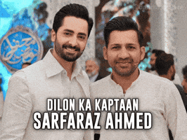 Babar Azam Psl GIF