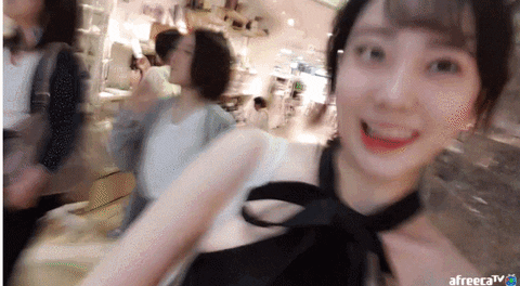 skagk giphyupload GIF