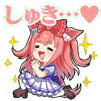 Umamusume Sticker
