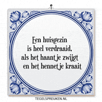 Verandering Gezelligheid GIF by Tegelspreuken.nl