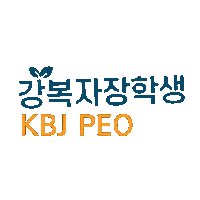Kbjpeople Sticker by kbjfood