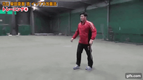 9log giphyupload GIF