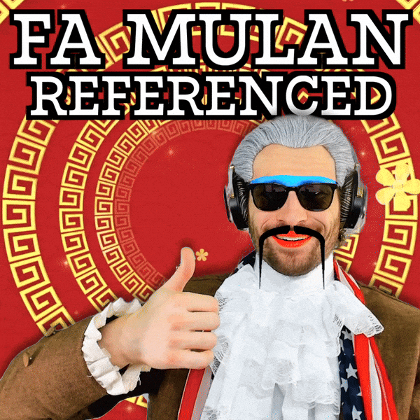 Chinese Character GIF