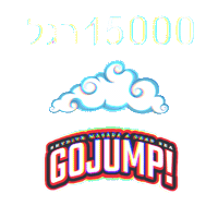 Israel Freefall Sticker by צניחה חופשית GoJump Skydive