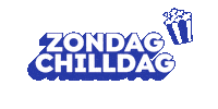 DeZondag popcorn zondag dezondag zondagchilldag Sticker