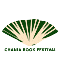 ChaniaBookFestival cbf weconnect wetalk chaniabookfestival Sticker