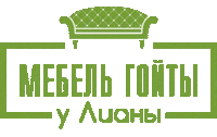 mebelru мебель mebel ru mebel goyti мебель гойты Sticker