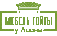 mebelru мебель mebel goyti мебель гойты мебельная Sticker