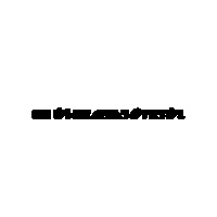 hotlinekr femi 페미 운동하는사이 한국여성의전화 Sticker