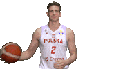 Game Basketball Sticker by FIBA