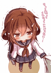 Sad Cry GIF