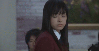 hana yori dango surprise GIF