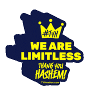 Jewish Jew Sticker by Thank You Hashem