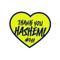 Jewish Jew Sticker by Thank You Hashem