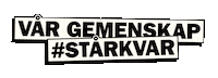 hammarbyfotboll fotboll bajen hammarby gemenskap Sticker