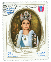 Farah Pahlavi GIF by Golesorkh Co.
