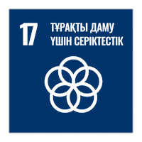 Sdg Sticker by uninkazakhstan