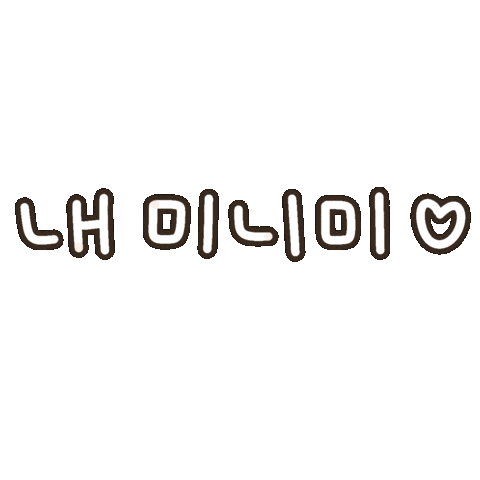 Handwriting Handwritten Text Sticker