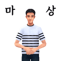 삐짐 Sticker by 이큐포올