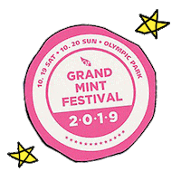 MINTPAPER gmf 그랜드민트페스티벌 mintpaper gmf2019 Sticker