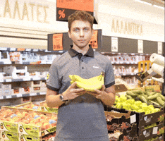 Lidl_Hellas good sweet yummy delicious GIF