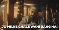 Newsong Changa GIF by Big Bang Music