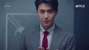 Korean Drama Love GIF by The Swoon