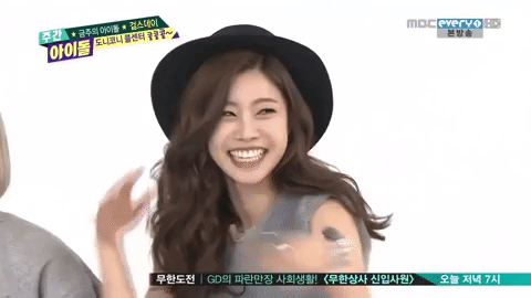 K-Pop Mbc GIF