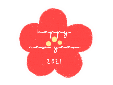 Joueric2021 Sticker