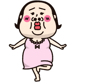 おばたん Sticker