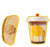 toss_id food coffee yummy tasty Sticker