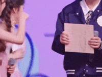 나영 GIF