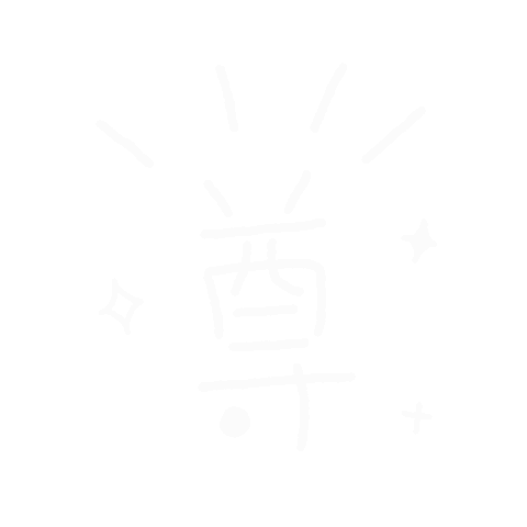 Toutoi Sticker by nanamin