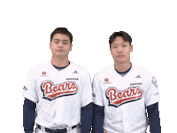 Baseball Sticker by doosanbears