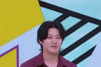 Sj What GIF