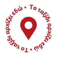diontours-redelephant transparency travelagency redelephant travelagencygreece Sticker