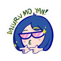 Deserve Sticker by AUF CCS