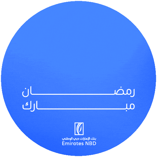 Ramadan Charity Sticker by EmiratesNBD