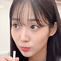 K-Pop Cutie GIF