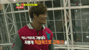 Running Man GIF