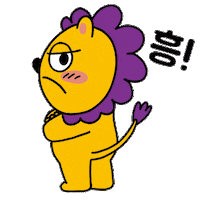 Angry Gyuri Sticker by tuntunenglish