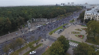 Crowd Gathers in Minsk for 'People's Inauguration of Tsikhanouskaya' Demonstration