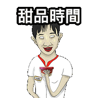 Cabin Crew Mix Sticker