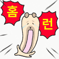 야구 GIF