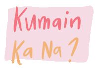 Philippines Tagalog Sticker
