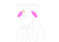 Kokupunomaguro Sticker
