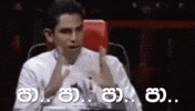 viber politics talk baba sri lanka GIF