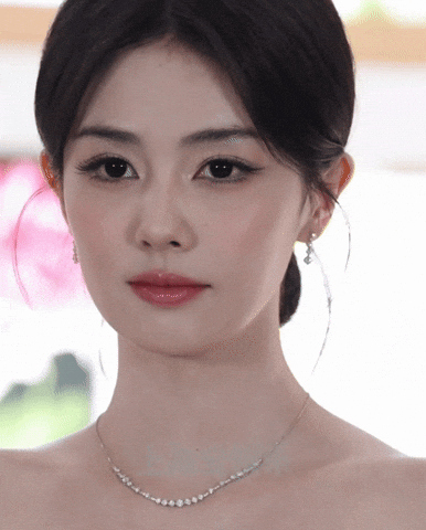 Beauty Bailu GIF