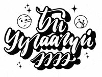 Монгол GIF