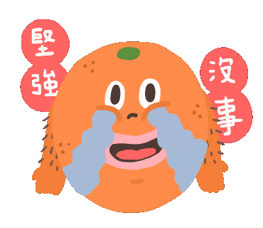 jennyhua giphyupload crying cry 哭 Sticker